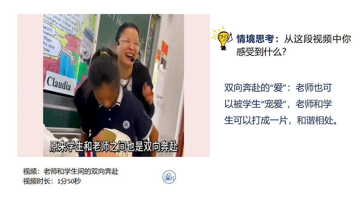17464650第6页