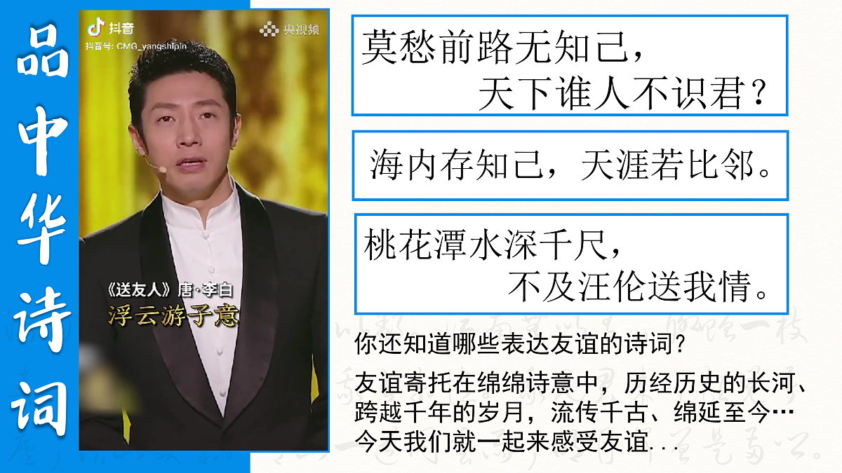 17464658第3页