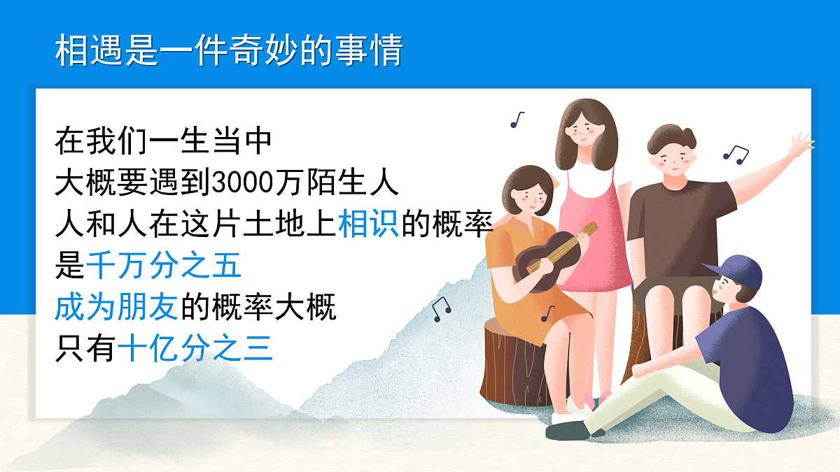 17464658第4页
