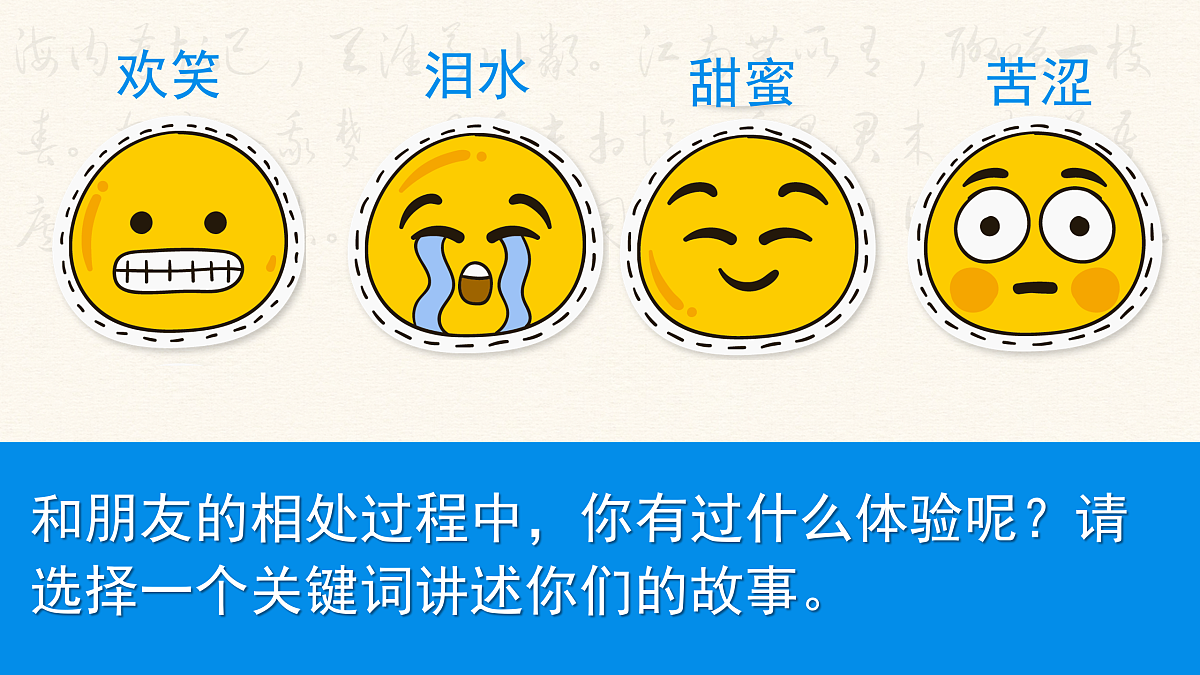 17464658第6页
