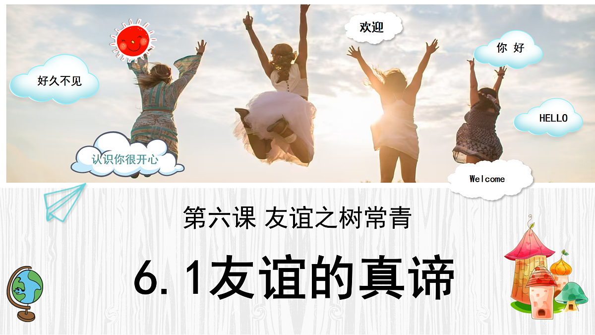 17464659第2页