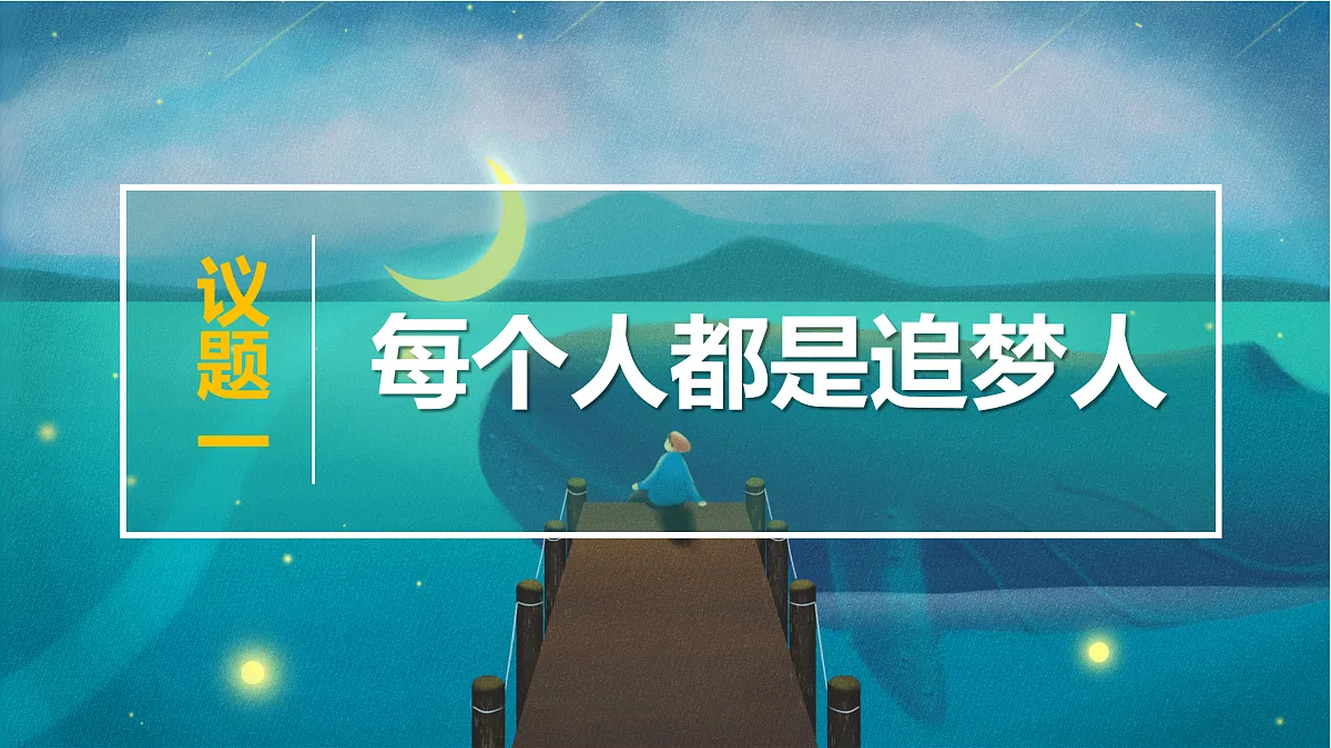 17464671第4页