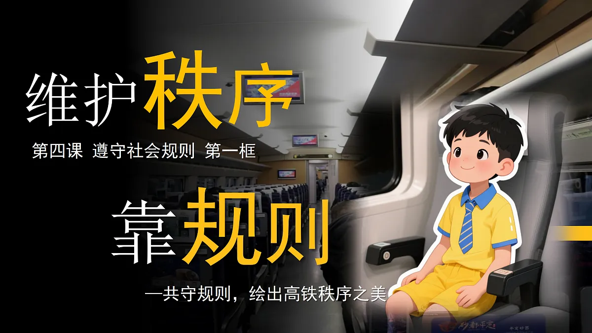 17464691第5页