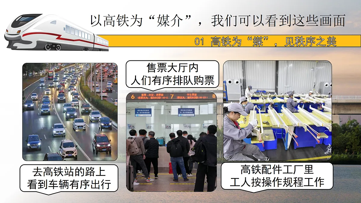 17464691第6页