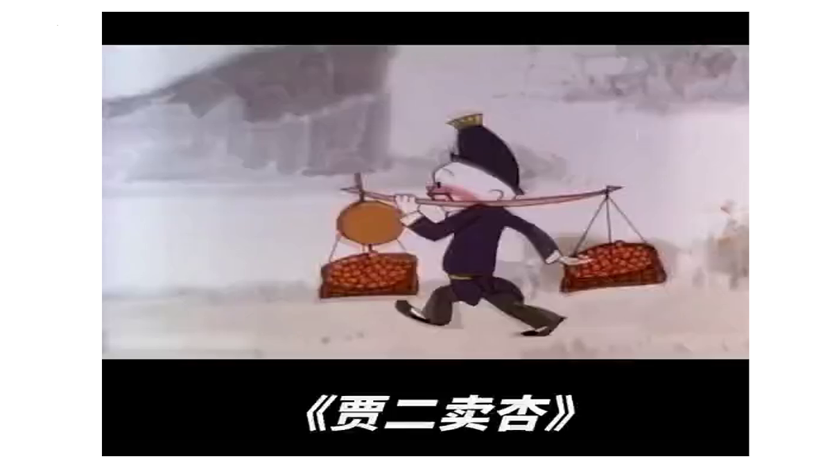 17464694第1页