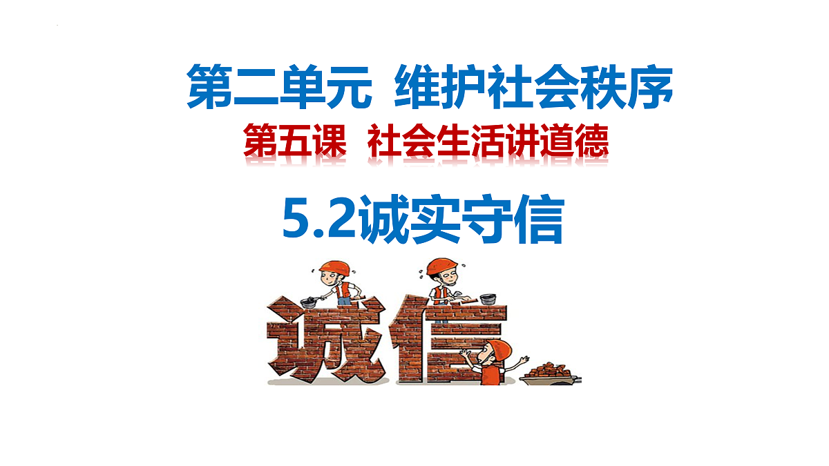 17464694第3页