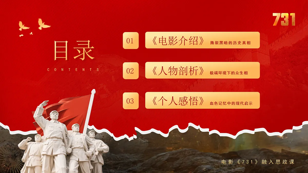 17464977第2页