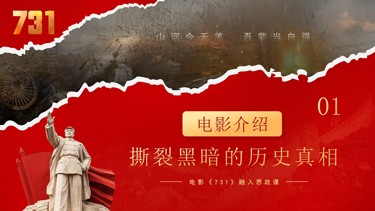 17464977第3页