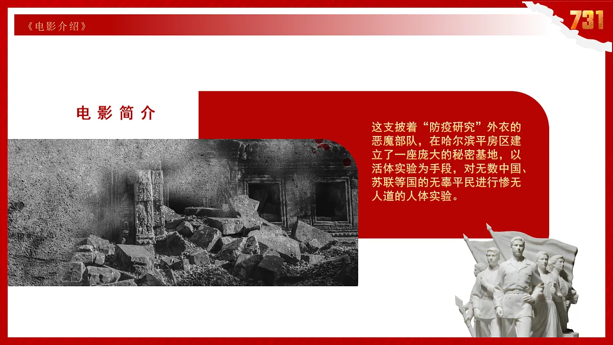 17464977第5页