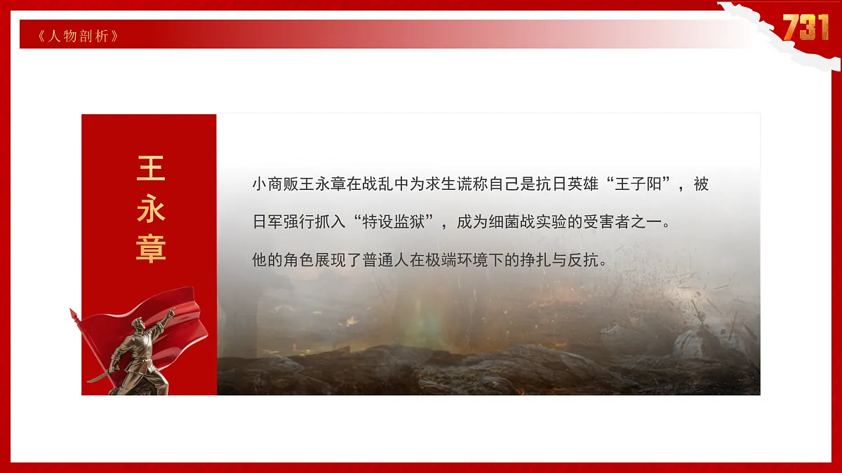 17464977第8页