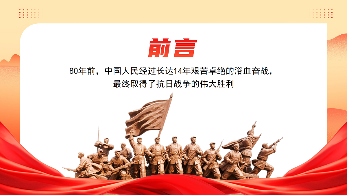 17464998第2页