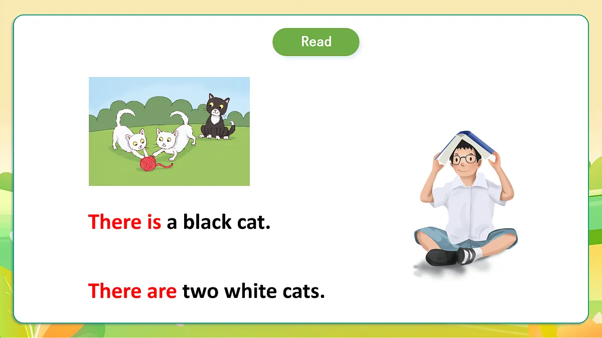 17465956第6页