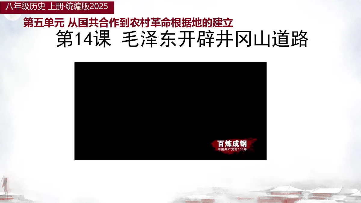 17467416第1页