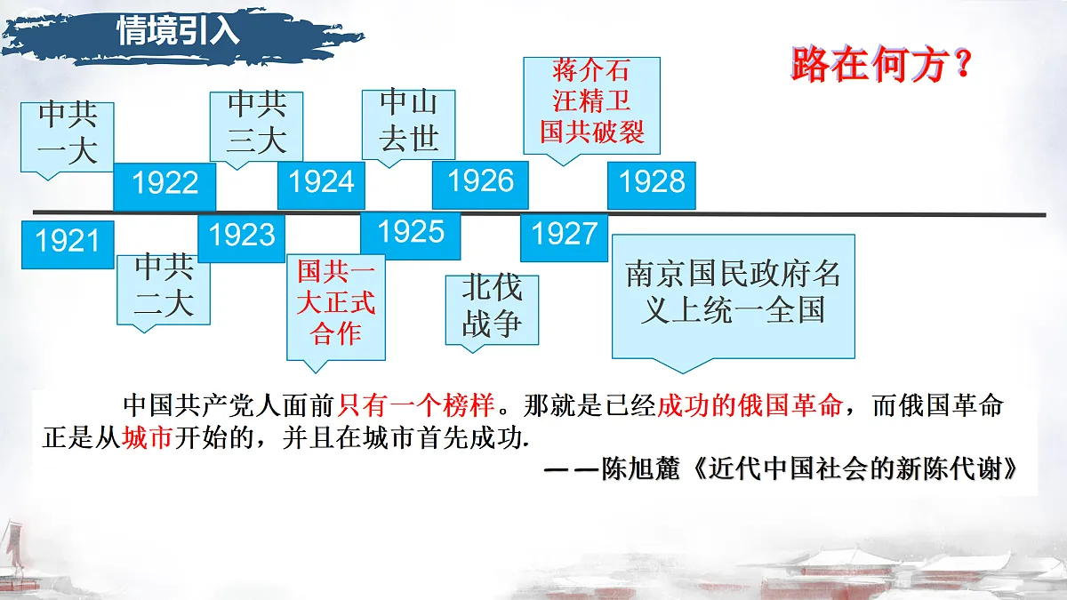 17467416第4页