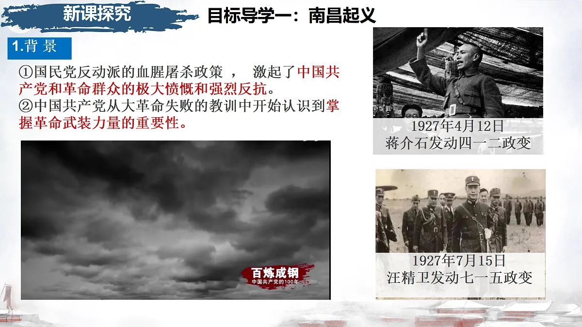 17467416第6页