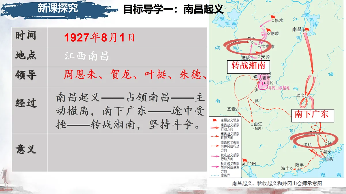 17467416第8页
