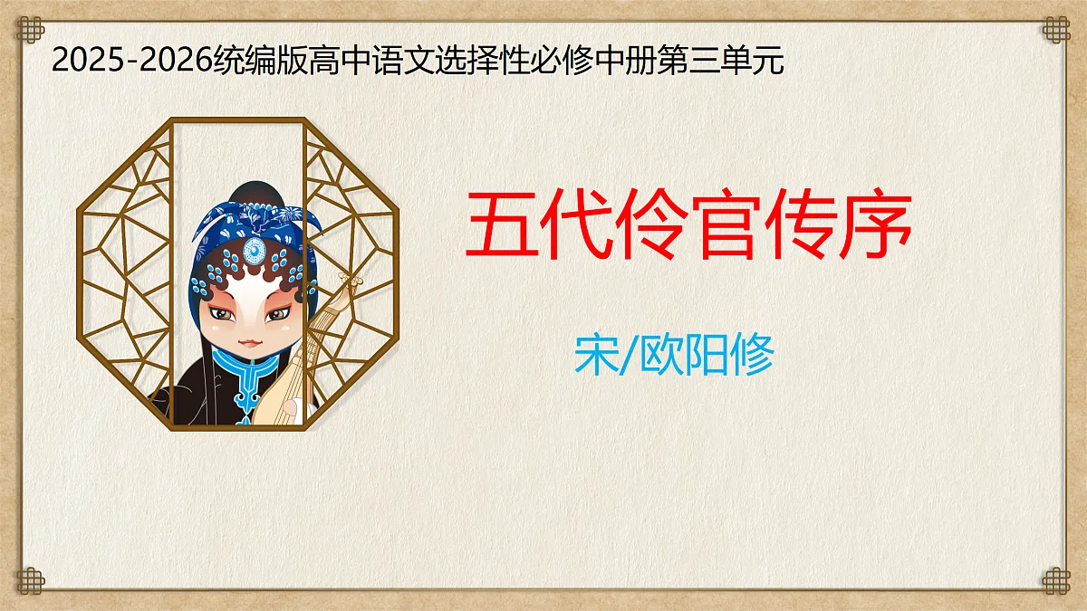 17467979第1页
