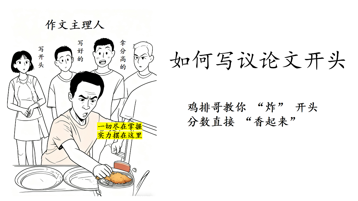 17467981第1页