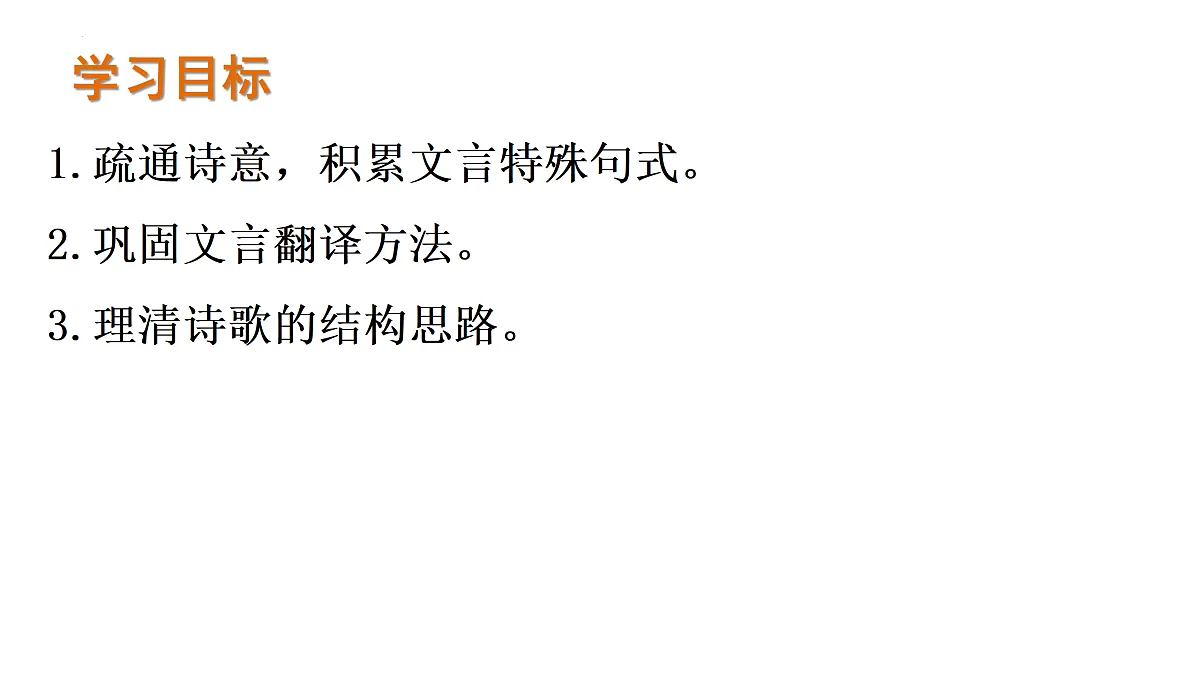 17468129第2页