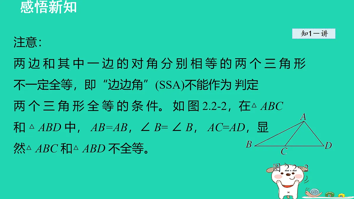 17468674第6页