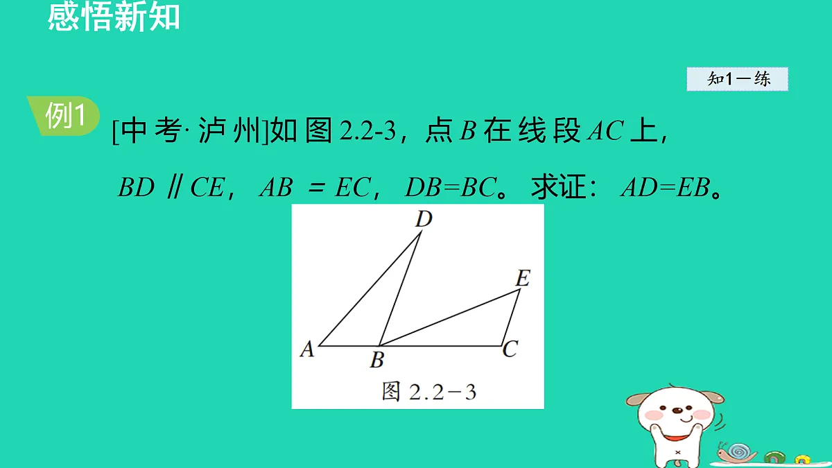 17468674第8页