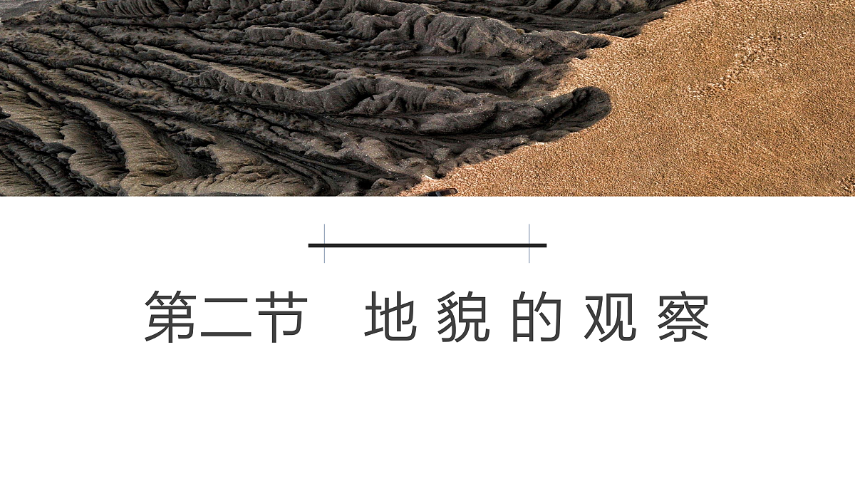 17468718第1页
