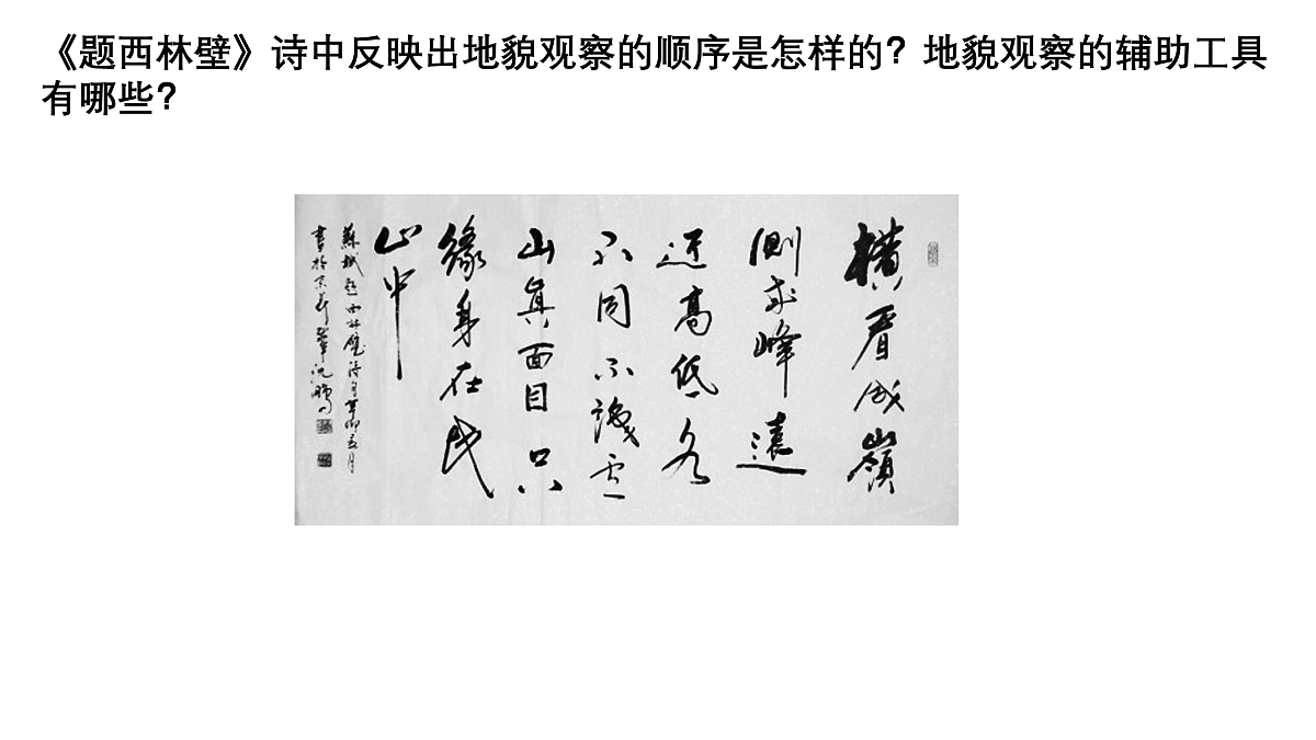 17468718第2页