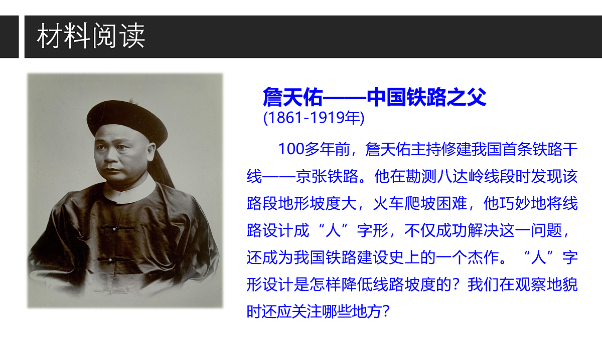 17468718第4页