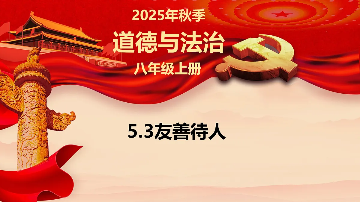 17469160第1页