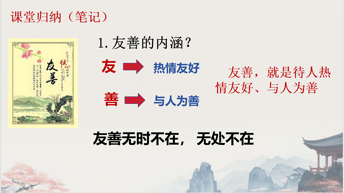17469161第5页