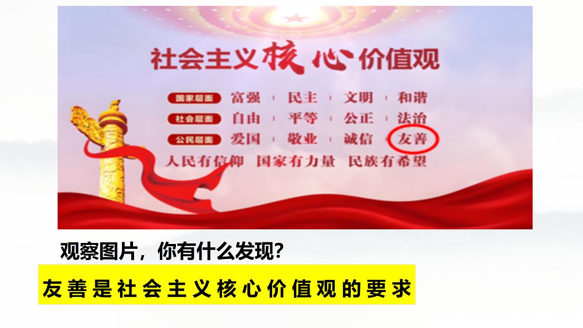 17469161第6页
