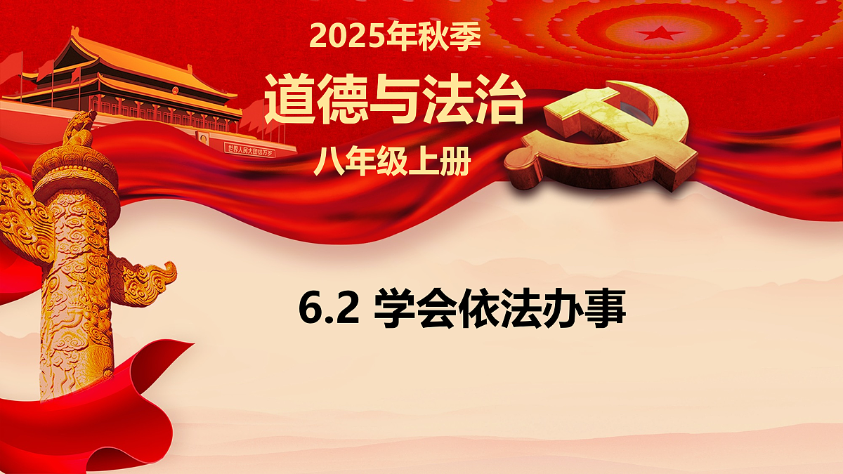 17469166第1页