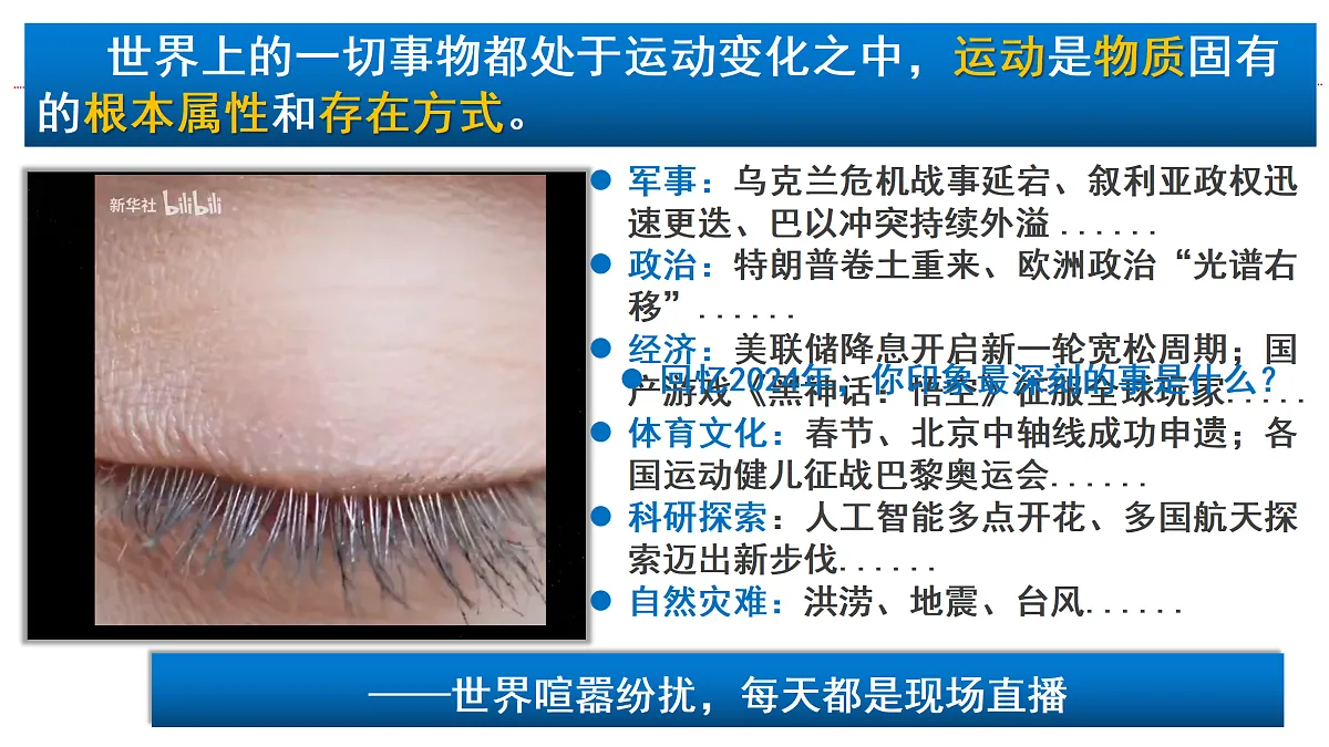 17469180第4页