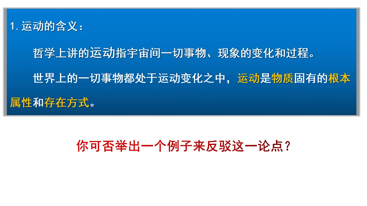 17469180第5页