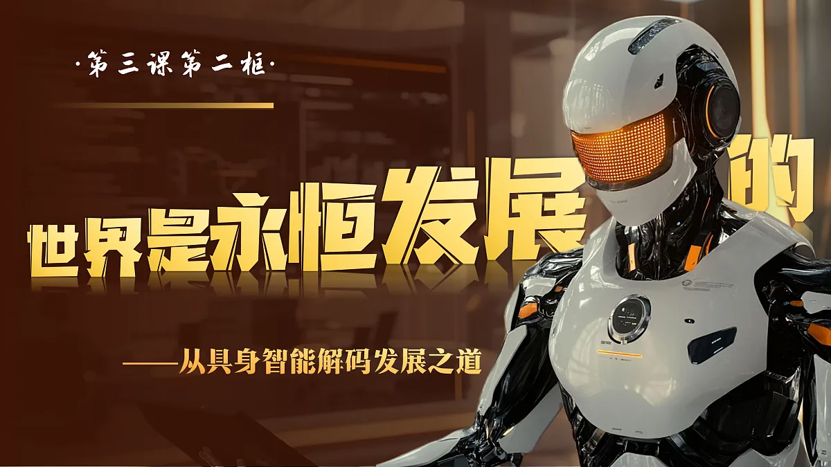17469181第2页