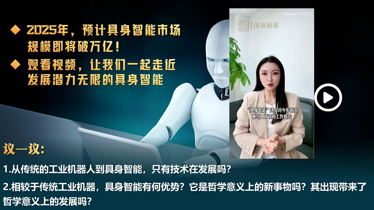 17469181第5页