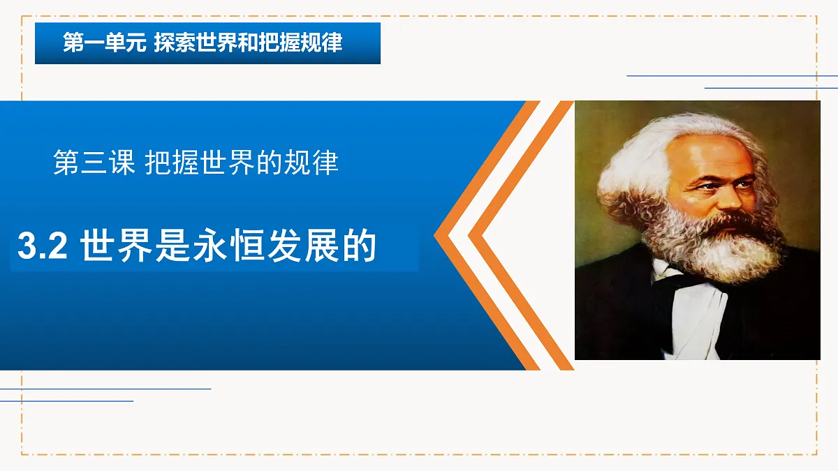 17469182第2页
