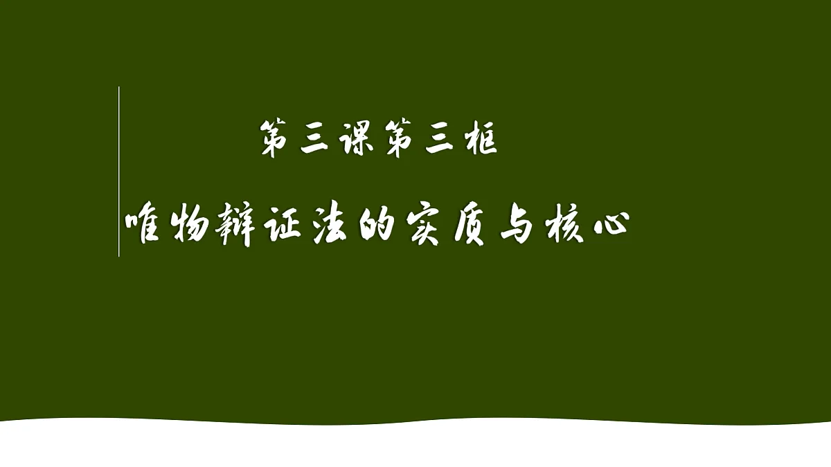 17469183第4页