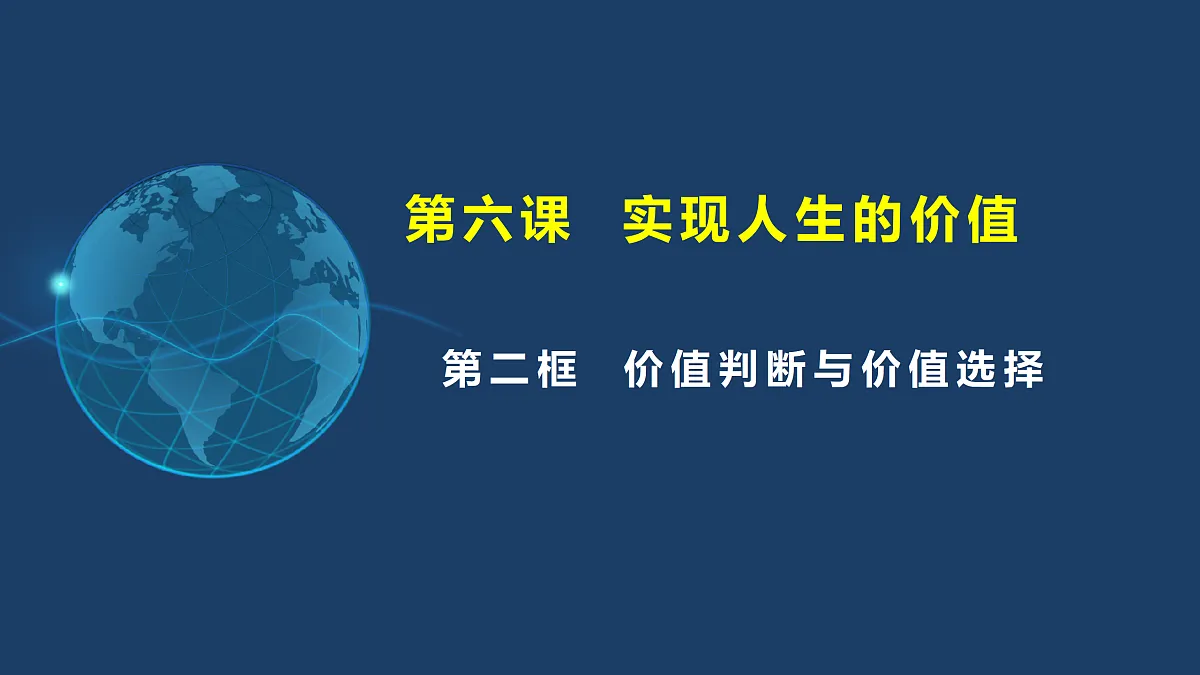 17469191第1页