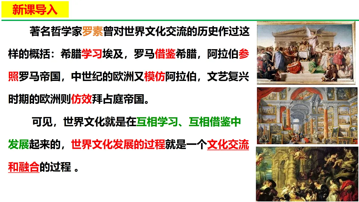 17469198第3页