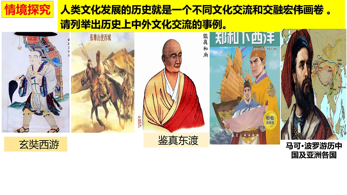 17469198第8页