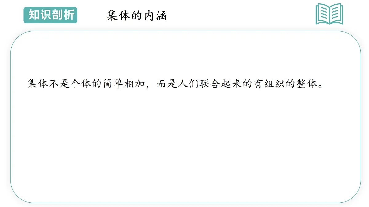 17469217第6页