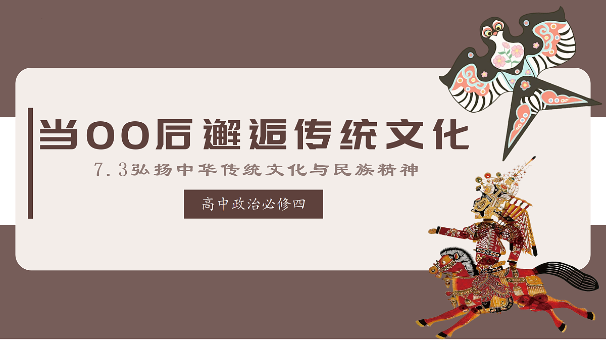 17469329第1页
