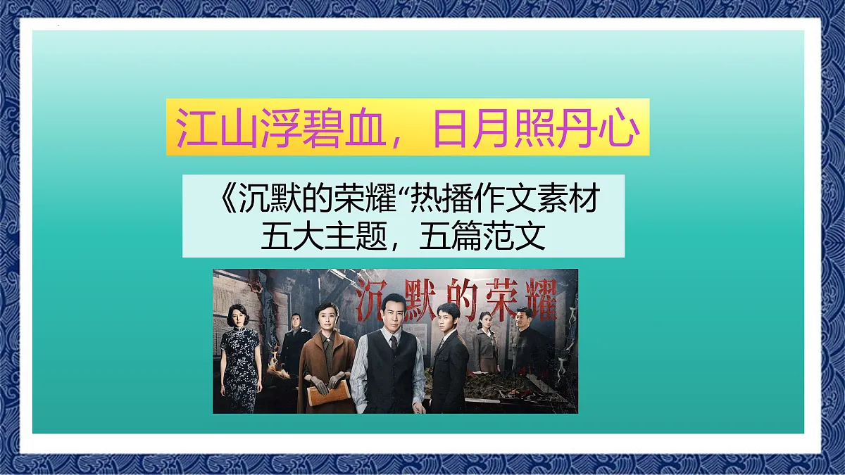 17471335第1页