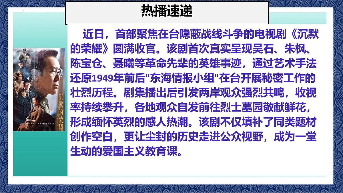 17471335第2页