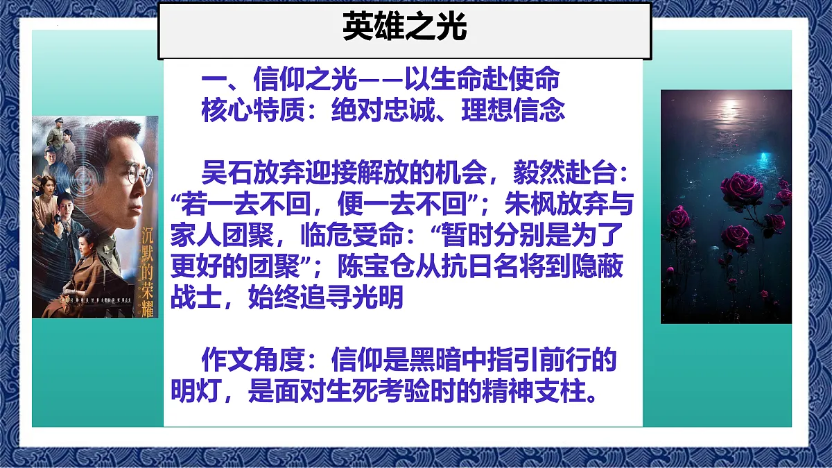 17471335第3页