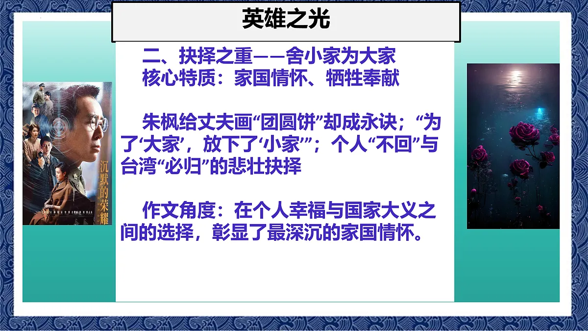 17471335第4页