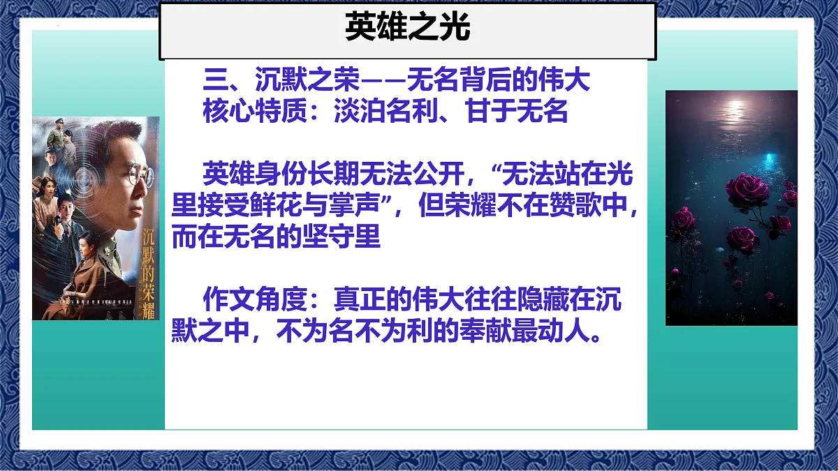 17471335第5页