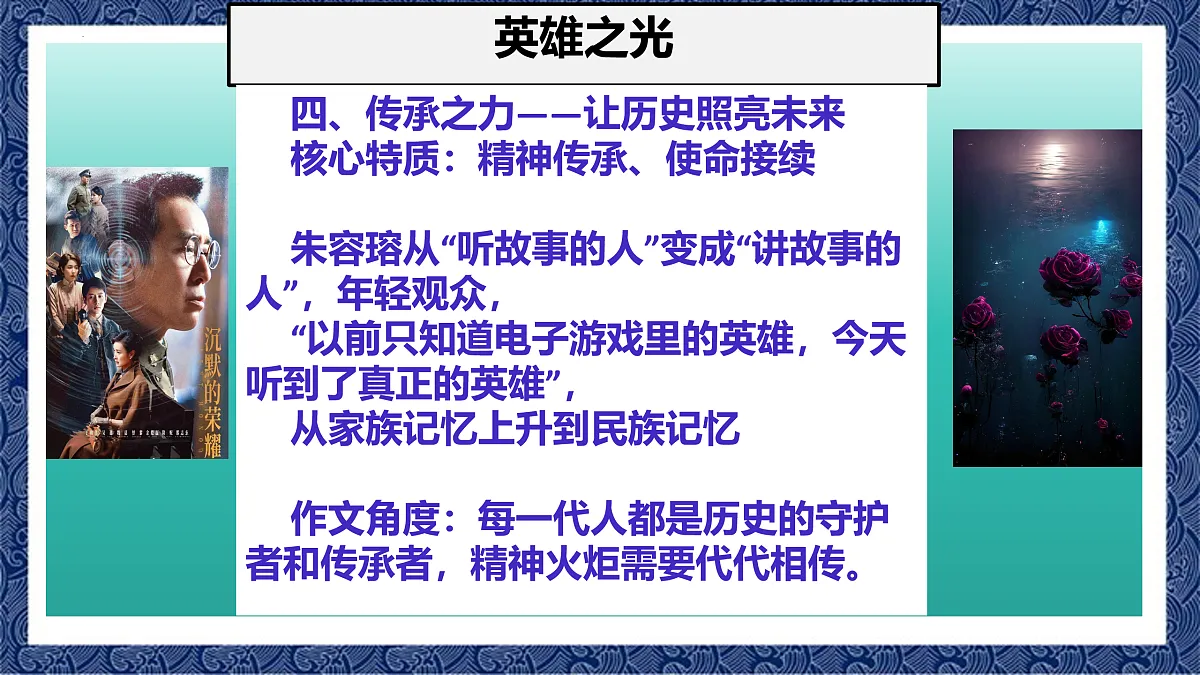 17471335第6页