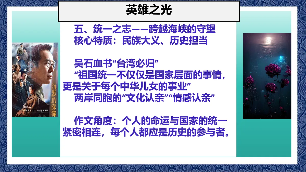 17471335第7页